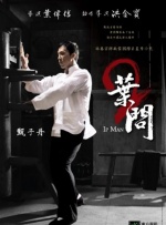 《哈利·波特与凤凰社》曝高清剧照2024-11-05 《这个杀手不太冷》上映 4K修复版大银幕重温经典2024-11-01 热门新闻 食物和爱都不可辜负！