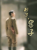 郭富城微笑挥手显绅士 郭碧婷、杨千嬅同台争艳 2013-12-20 12月19日，北京，众星出席某影视剧颁奖盛典。