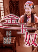 佩内洛普，科鲁兹低胸白裙美艳，本·斯蒂勒、欧文·威尔逊、威尔·法瑞尔等主创齐现身，摄影师马里奥·特斯蒂诺、Marta Hazas等助阵。