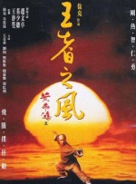 张馨予黄粉撞色装甚是亮眼，在红毯上自然也少不了秀下丰满的 张馨予阿雅互称老公老婆 新“万人迷”火辣露胸 2013-08-22 8月21日，导演伍宗德携时尚喜剧《粉红女郎》主演阿雅、张馨予、刘凡菲、黄一琳、范逸臣、锦荣在上海举办了见面会。