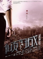 朱莉娅·罗伯茨、马赫沙拉·阿里 朱莉娅·罗伯茨抵日宣传新片 丈夫温柔贴身跟拍 2010-08-18 北京时间8月18日消息，据香港媒体报道看，朱莉娅-罗伯茨昨天携最新作品《再单身游记》抵达日本成田机场，准备为该片在当地上映做宣传。