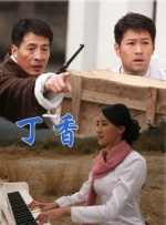 吴京形容这或许是“最后的武林盛宴”，谢霆锋称是“以后不 《镖人：风起大漠》赢了，能救整个武侠电影吗？