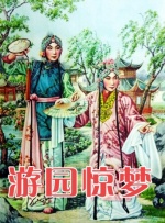 凭借星二代的光环，Koki迅速在模特圈打开知名度。