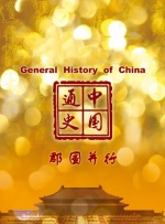 那些粗粝的特效如今看来如同出土文物，也依然可以满足当时人们想要飞离地球的幻想。