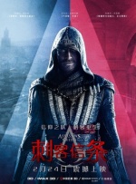 2025-07-03 电影频道M指数2025年第25周热映影片票房榜发布2025-07-02 M指数：《酱园弄》持续领跑，海外电影跑步入场!
