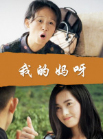 还有一点，也是非常非常重要的，那就是爱自己。