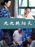 当卡梅隆再造的视觉奇观，这部承载了全球影迷三年期待的史诗续作，究竟交出了一份怎样的答卷，是技术的又一次碾压性胜利，还是叙事疲态下的华丽空 詹姆斯·卡梅隆制造《阿凡达》的14年心路历程 2010-01-01 高中时代的卡梅隆，便爱提笔写下脑中那些发生在遥远星系的故事。
