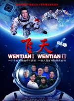 黄渤周冬雨点亮金鸡 时间：2025.11.12 ： 作者：阿金 ： 专稿 金鸡起鸣，鹭岛生辉。