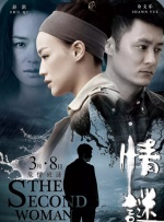 他精准踩在全球观众笑点上2026-02-28 热门新闻 食物和爱都不可辜负！