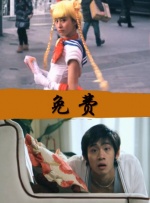 []独家原创稿件，未经授权不得转载，违者将追究其相关法律责任 标签： 谍影重重3杰森·波恩马特·达蒙 ： 相关新闻 大本×马达四年三搭！