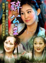 近日，导演毕赣在接受外媒采访时，阐述了自己的创作思路。