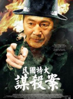 赞达亚×帕丁森漫步街氛围超绝 2024-11-20 当地时间11月18日，美国马萨诸塞州安多弗，赞达亚和罗伯特·帕丁森现身新片《戏剧故事》（The Drama‎）片场。