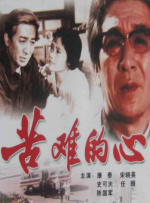 Q ： 专稿 经典电影《花样年华》终于重映了，此次公映的版本更是《花样年华》25周年导演特别版4K高清修复。