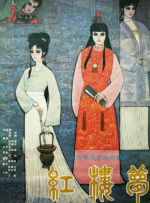 “城市星推官”阵容公布，邀请您一起，一路出发大理、丽江、西双版纳、石屏、普洱、昭通、昆明，玩转云南七城！