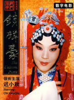 刘涛获健身宣传大使 晒素颜健身照展优美肌肉线条 2018-04-28 刘涛晒素颜健身照，展优美肌肉线条hin吸睛。