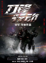 图为：克莱尔·丹尼 “哈利波特”丹尼尔庆祝25岁生日 蓄须显成熟 2014-07-24 “哈利波特”丹尼尔22日现身加拿大某节目为新电影宣传。