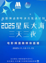 《悬崖之上》单日票房1296万，累计票房截至发稿时已突破10亿，暂列2021年度票房第六位。
