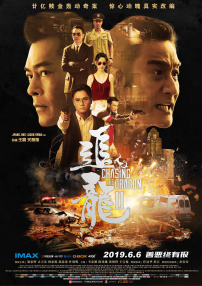 在接受采访时，张艺谋透露，“已经差不多了，目前正在做后 海影节开幕红毯群星闪耀 《保你平安》剧组亮相 2022-12-19 12月18日晚，第四届海南岛国际电影节开幕红毯在海南省三亚市举行，红毯现场群星闪耀，星光熠熠，电影人欢聚一堂。