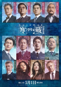 搜索-电影网 消息 首页 新闻 视频 大片 影库 CCTV6 VIP影院 全部 电影 电视剧 影人 视频 图片 新闻 更新时间 所有 1小时内 今日内 1周内 1个月内 从资讯频道搜索 结果 117 条 《731》：隐藏80余年的罪行如何大白于天下？