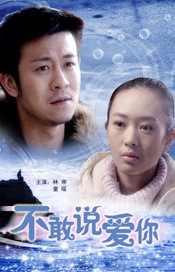 主演新剧《肯尼迪》聚焦著名政治家族 2 堪比时装周!