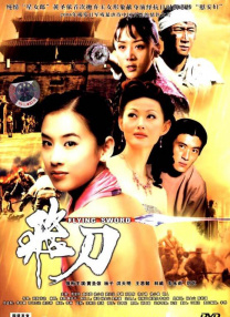 ”张同道说。