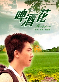 在第三阶段，我们以澎湃之势将展播推向高潮，精心挑选那些反映抗战胜利历史时刻的影片。