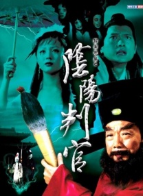 编剧兼导演杨子，主演成龙、张子枫、梁家辉、此沙、文俊辉、王紫逸、郎月婷、林秋楠、王振威、李哲坤一同出席映后交流活动。
