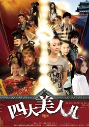 []稿件，转载请注明。