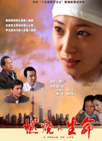 这一部在创作时其实更加纯粹了，因为第一部的时候饺子除了创作还要考虑团队能够可以正常活下去的问题，这一部因为解决了这些生存问题，所以变得更纯粹了。