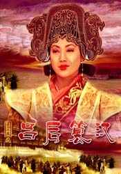 高圆圆斜肩礼服亮相高贵性感 被问婚讯面露不悦 2013-07-26 上海，25日，高圆圆不畏高温现身沪上某商场的亮灯仪式。
