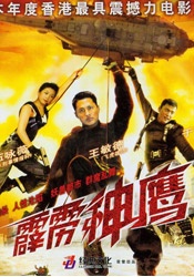 奥斯卡获奖影片《猫猫的奇幻漂流》曝片段 2025-03-05 正在全国热映的电影《猫猫的奇幻漂流》日前勇夺第97届奥斯卡金像奖最佳动画长片奖。
