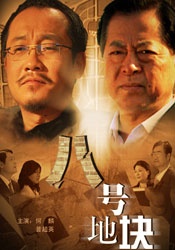 2026-02-27 春节假期临近尾声，一部名为《夜王》的新片悄然上映，却以黑马