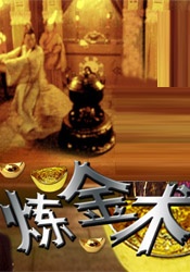 烫 《时代》百大人物晚宴举行 邓文迪等众名流现身 2016-04-27 纽约，当地时间4月26日，《时代》杂志世界百大人物晚宴（TIME 100 Gala）。