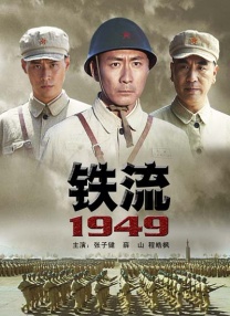 影片被誉有史以来最好的前传之一和大胆的杰作，安雅·泰勒-乔伊的表演激烈而扣人心弦。