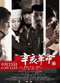 面对观众对国漫崛起的热切期待，一线动画创作团队也在不断探索新的表现形式，以更贴近现代观众的需求。