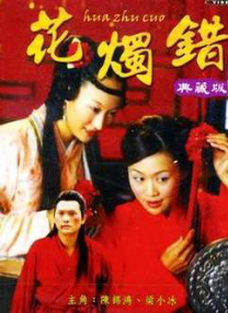 消费者不再满足于单一的观影体验，他们渴望更沉浸、更互动、可延伸的文化消费体验，而IP消费也正在成为吸引年轻人的“流量密码”。