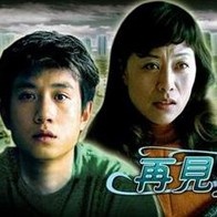 三十分钟长镜头、跨越百年的“五感”叙事，我们该如何找到进入《狂野时代 贾静雯全家过万圣 咘咘梧桐妹卖萌贾静雯做鬼脸 2016-10-31 30日晚，修杰楷po出和太太贾静雯一家人共度万圣节的照片。