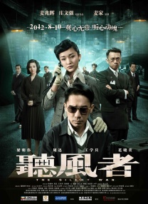金·卡戴珊主演《诉讼女王》巴黎首映 3 《同乐者》曝预告 《绝命毒师》主创打造科幻新剧 4 《海贼王2》曝海报及剧照 布洛基和东利同框亮相 5 经典美剧《越狱》重启！
