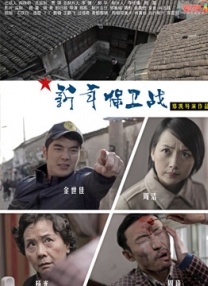 这种“以武写人”的手法，让动作戏不再只是视觉刺激，而成为塑造人物的有力工具。