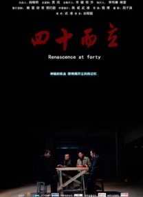 蒂姆·伯顿《星期三》首映礼 2022-11-17 当地时间2022年11月16日，美国洛杉矶，珍娜·奥尔特加（Jenna Ortega）、凯瑟琳·泽塔-琼斯、路易斯·古兹曼、格温多兰·克里斯蒂、克里斯蒂娜·里奇等主演出席《亚当斯一家》衍生新剧《星期 《星期三》第二季动态！