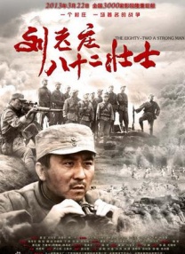 俩人一路手牵手尽显甜蜜，有路人认出直说“二姐好看，两人好配！