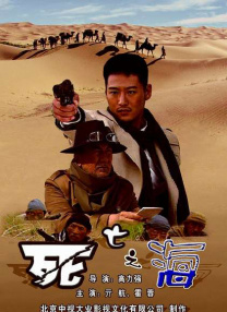 坎蒂丝·斯瓦内普尔、卡拉·迪瓦伊等一众维密超模亮相T台，坎蒂丝更是穿着传说中的天价内衣出场。