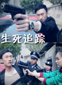 《甜咸之间》发布角色剧照 电影《甜咸之间》正在热映！