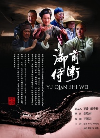 如今离职经济上将会产生影响，他的妻子要求以5000万美元离婚，孩子也已经离家。