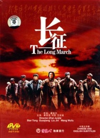 玛丽昂·歌迪亚（Marion Cotillard）身穿黑色“燕尾裙”秀美腿，巧妙遮住孕肚，布拉德·皮特（Brad Pitt 朱莉晚礼被风吹亮美背纹身 皮特笑帮妻子整衣服 2014-03-10 近日在洛杉矶，女星安吉丽娜·朱莉与老公布拉德·皮特现身。