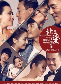 朱丽安·摩尔×悉尼妹饰母女 2025-03-26 一个母亲为了救她的孩子要付出多少？
