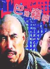 郑秀文潮范足代言保养品 摄影棚成高级时装店 2012-03-27 多年未代言脸部保养品牌的天郑秀文，再度为某脸部肌肤保养瑞士品牌担任台、港代言人。
