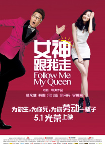 张子枫春游桃林拍美照 乖巧灵动笑容治愈 2021-04-16 《向往的生活》新一季开播在即，日前，一组张子枫春游桃林的美照曝光，让人不禁感叹“妹妹太甜了！