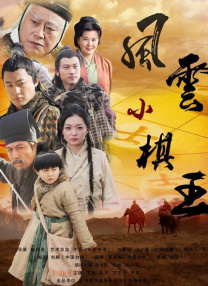 往事杯具不堪回首 张赫含泪谈兵役舞弊吐真言 2010-04-08 演员张赫吐露了自己经历兵役舞弊风波时的心情。