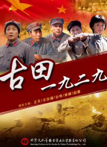 碧昂丝亮相橄榄球赛中场秀 与女儿布鲁同台表演 2024-12-26 当地时间2024年12月25日，美国德克萨斯州休斯敦，在NRG体育场举行的美国国家橄榄球联盟乌鸦队对阵德州人队圣诞比赛，碧昂丝骑着白马驶入家乡体育场带来中场秀，与女儿布鲁·艾薇同台表演。